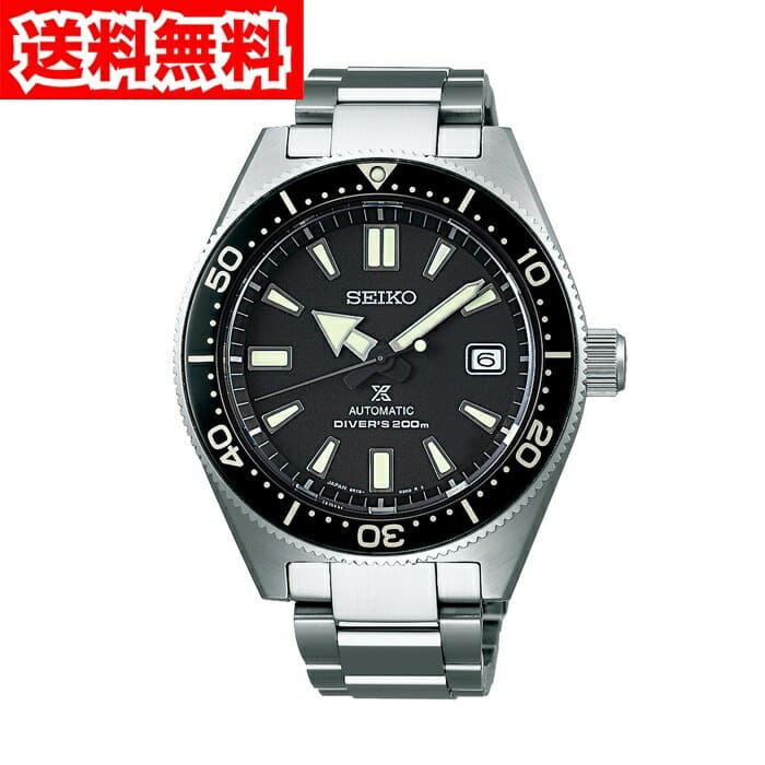 New SEIKO SBDC051 men watch BE FORWARD Store