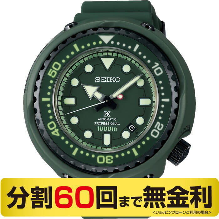 Sbdx027 hotsell