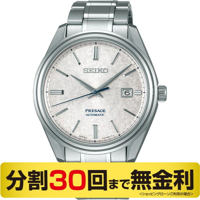 New Model SARA015 self winding watch watch SEIKO Presage limited BE FORWARD Store