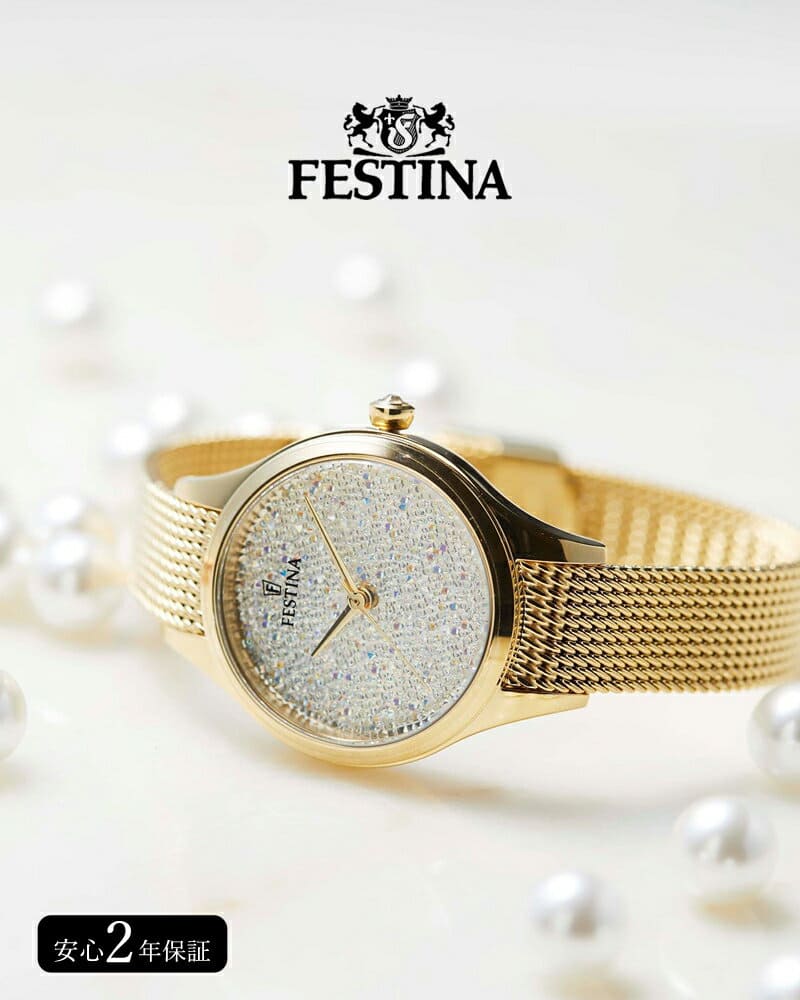 Festina f20337 sale