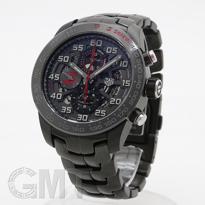 Ba0688 sale
