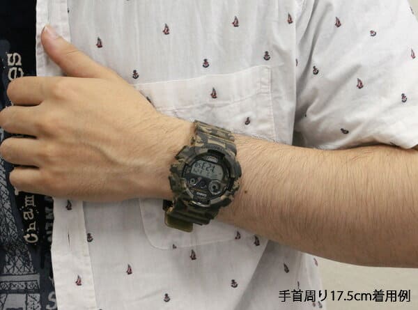 New] CASIO G-SHOCK gshock GD-120CM-5 watch men clock waterproofing digital  camouflage military camouflage product; - BE FORWARD Store
