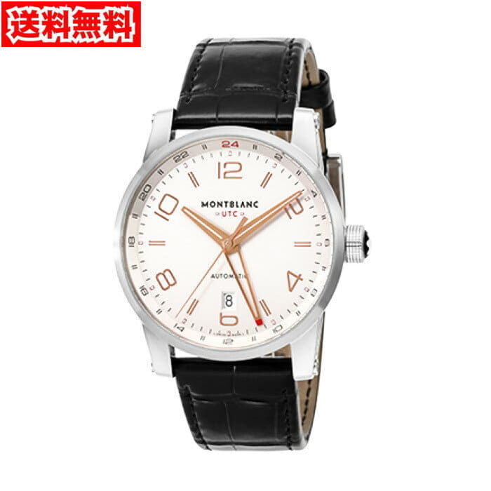 New Mont Blanc 109136 men s watch time Walker BE FORWARD Store