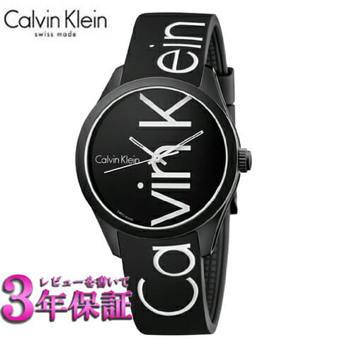 New]Calvin Klein Couple watch Black K5E51TBZ - BE FORWARD Store
