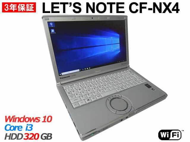 Used]PANASONIC LET'SNOTE CF-NX4 [Win10 Pro] CF-NX4GDPCS Note