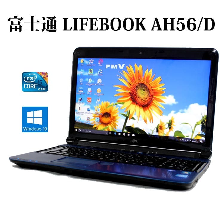 FMV LIFEBOOK AH56/E ななこ子>富士通 LIFEBOOK AH56/E 富士通 FMV