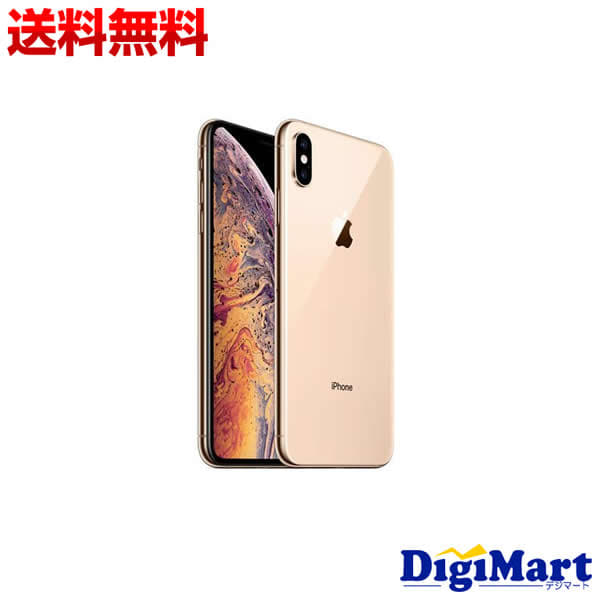New] apple APPLE iPhone XS 256GB SIM-free [gold] MTE22J/A - BE 