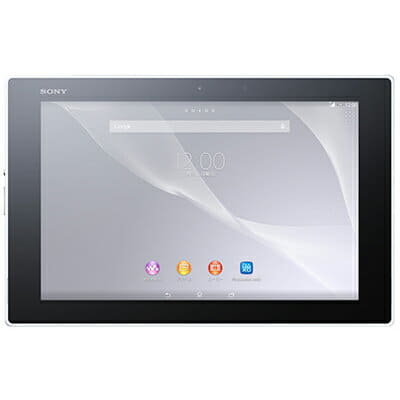 Used Wi Fi Sony Xperia Z2 Tablet Sot21 White Used B Rank Tablet Au Used Goods Be Forward Store Used Wi Fi Sony Xperia Z2 Tablet Sot21 White Used B Rank Tablet Au Used Goods Be Forward Store