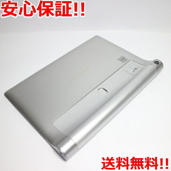 Used Yoga Tablet 2 0 L Platinum Relief Sim Fleta Brett Lenovo Android Will Be Comfortable Tomorrow Be Forward Store