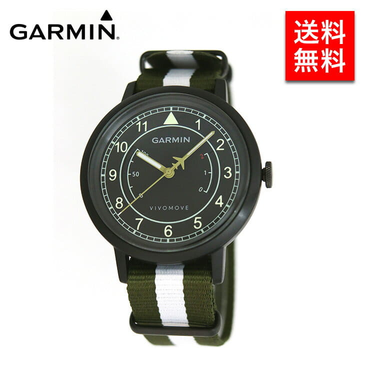 Garmin vivomove iphone deals