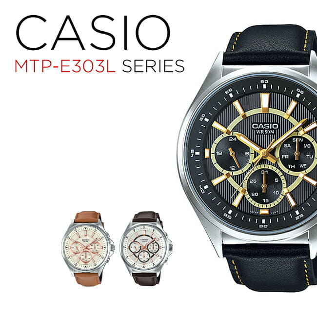 New]CASIO Casio standard men MTP-E303L SERIES watch analog black black  white white silver gold brown tea leather leather belt MTP-E303L-1A MTP-E303L-7A  MTP-E303L-9A - BE FORWARD Store