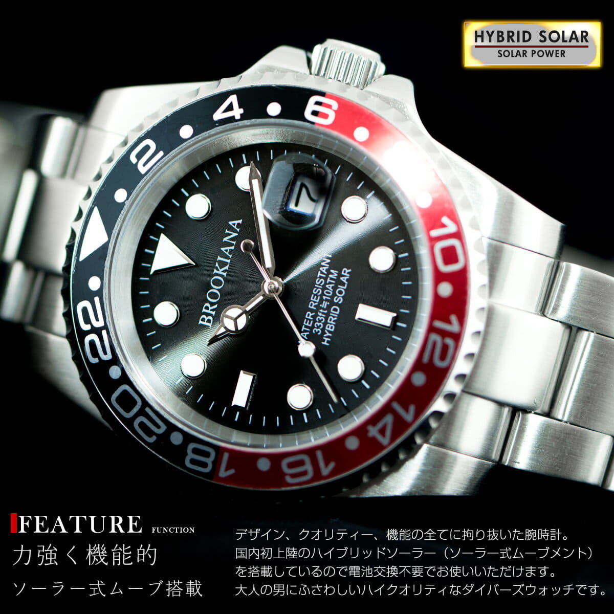 New Soraburukkiana Brookiana Ba2606 Diver Men Clock Watch Quartz Waterproofing Be Forward Store