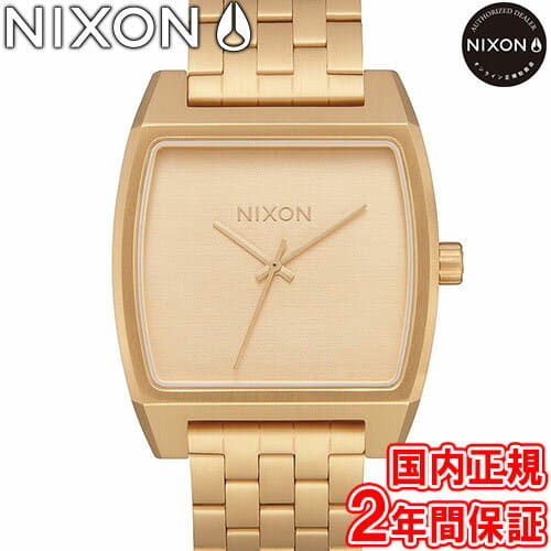 nixon watch price