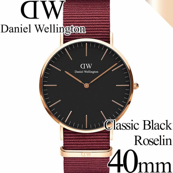 Dw roselyn discount
