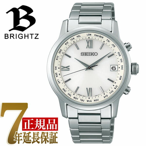 New][SEIKO BRIGHTZ] During SEIKO Brights electric wave solar radio