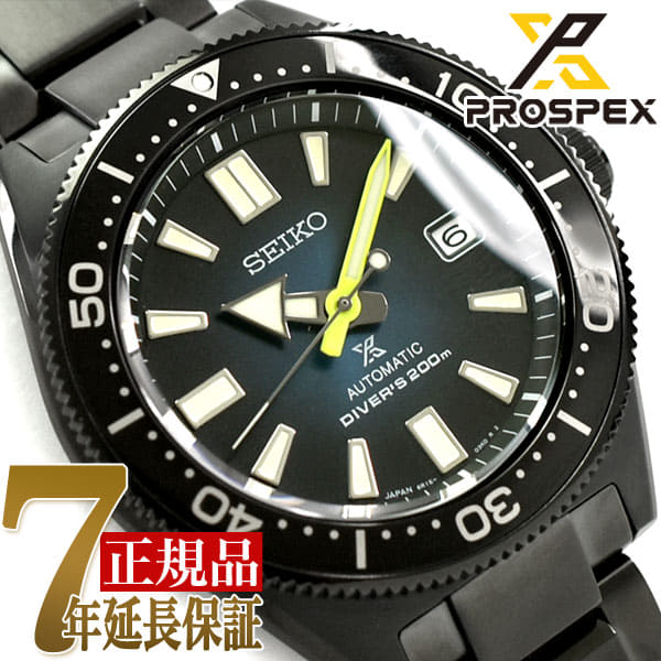New][SEIKO PROSPEX] Men's watch SBDC085 with the SEIKO diver scuba online  shop-limited model history Cal collection first divers watch modern version  design series mechanical self-winding watch rolling by hand - BE FORWARD