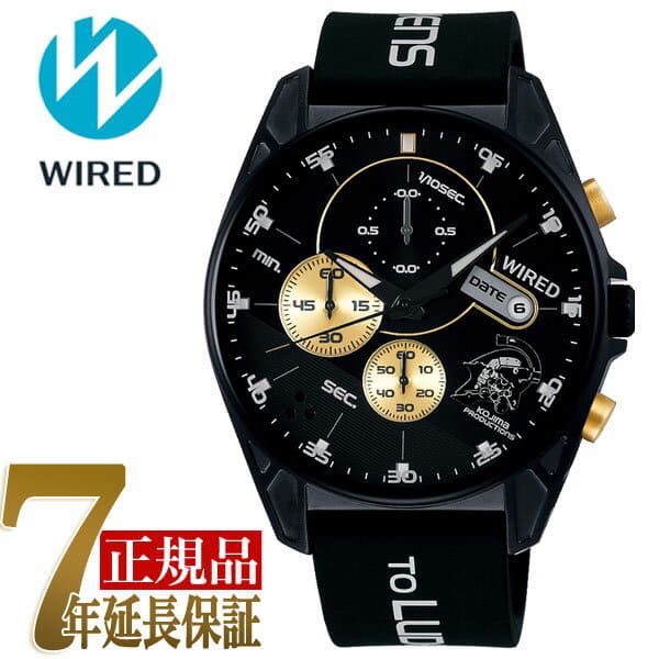 New][SEIKO WIRED] SEIKO wired Kojima production collaboration-limited model  quartz chronograph men watch AGAT729 - BE FORWARD Store