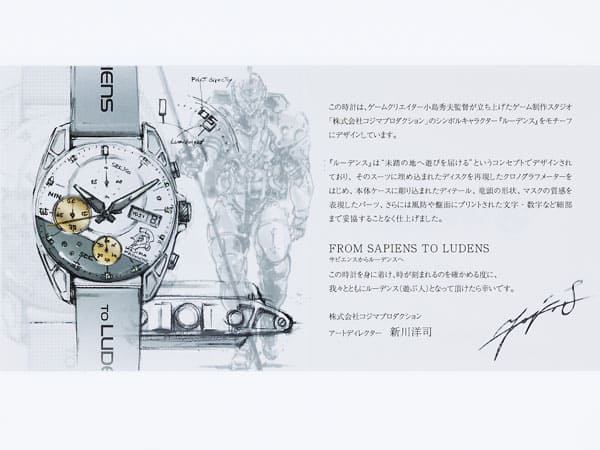 New][SEIKO WIRED] SEIKO wired Kojima production collaboration-limited model  quartz chronograph men watch AGAT729 - BE FORWARD Store