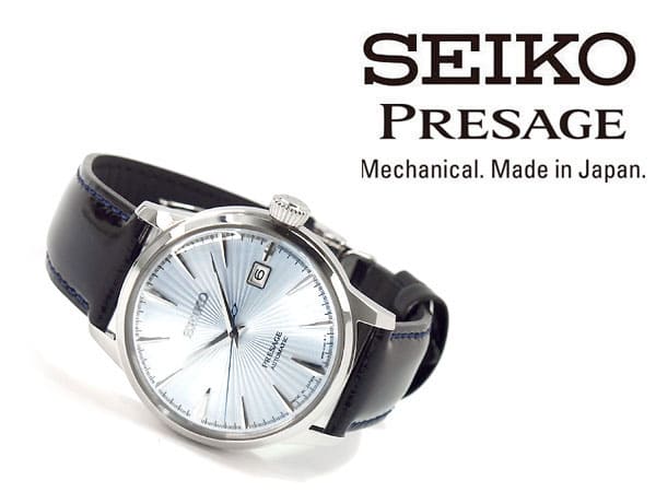New SEIKO PRESAGE SEIKO Presage mens watch mechanical self winding watch machine type watch men basic line ice blue SARY125 BE FORWARD Store