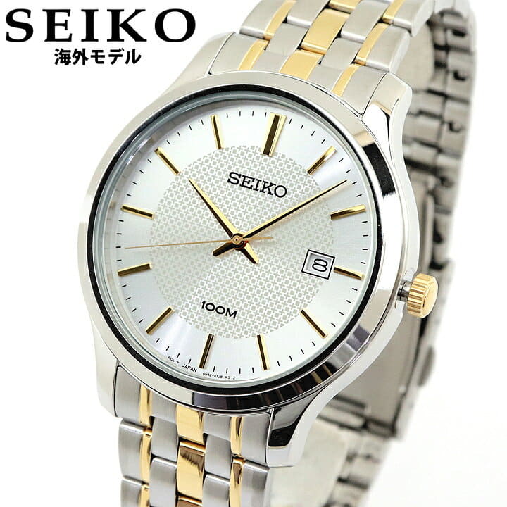 New]Seiko Reimport Men's Quartz Analog Watch Gold/Silver SUR295P1 - BE  FORWARD Store
