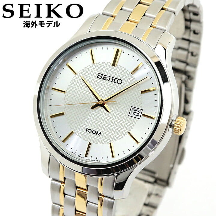 New Seiko Reimport Men S Quartz Analog Watch Gold Silver Sur295p1 Be Forward Store