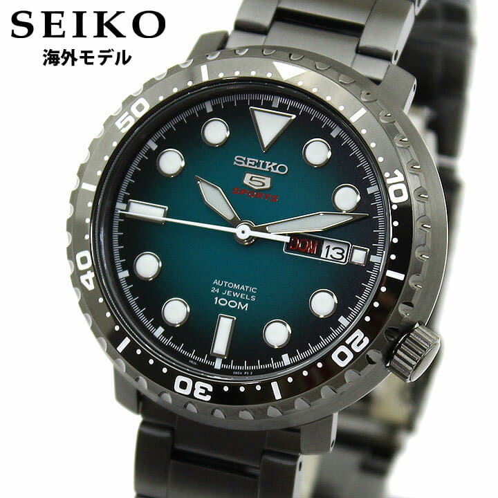 New SEIKO reimportation 5 SPORTS BOTTLE CAP AUTOMATIC sports automatic SRPC65K1 men watch metal machine type mechanical self winding watch gunmetal green BE FORWARD Store