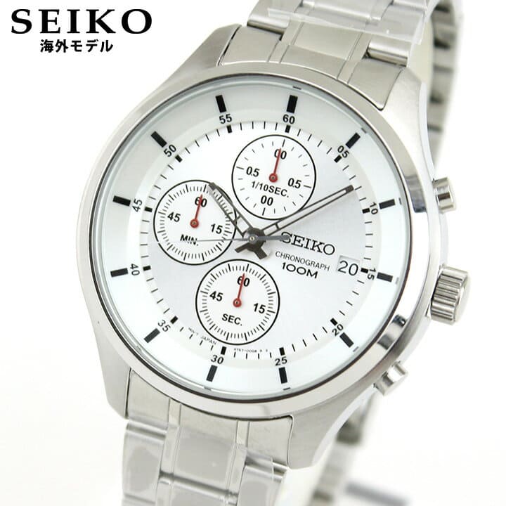 seiko sks535p1