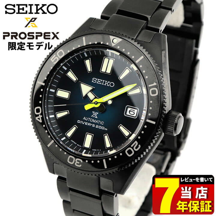 New]SEIKO PROSPEX diver scuba-limited model men watch machine type  self-winding watch blue navy black black SBDC085 - BE FORWARD Store