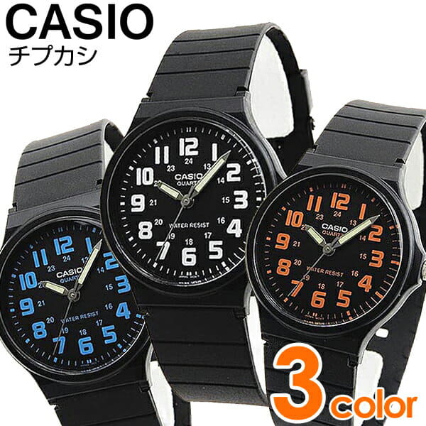 casio black and orange watch