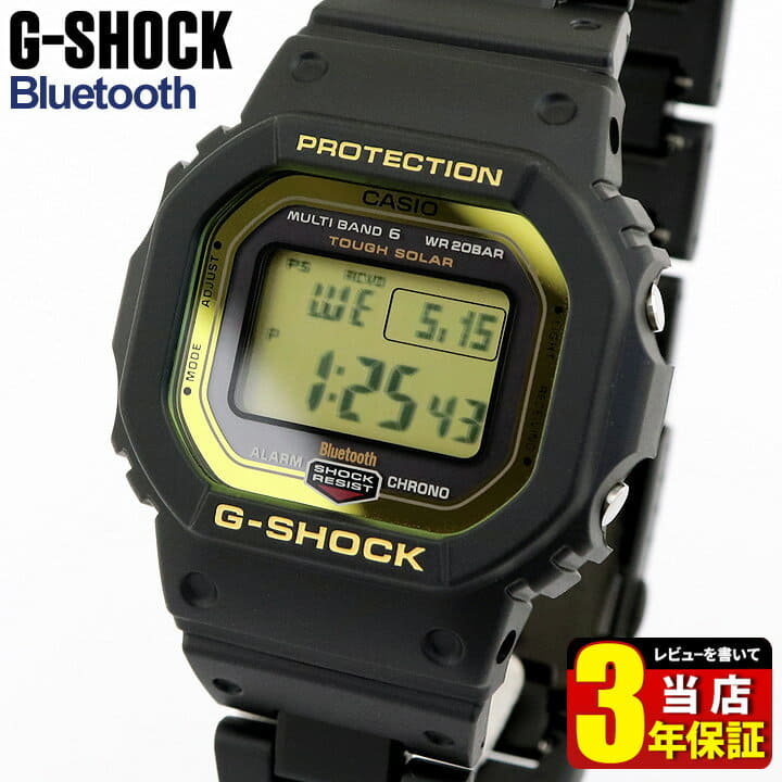 casio b5600bc