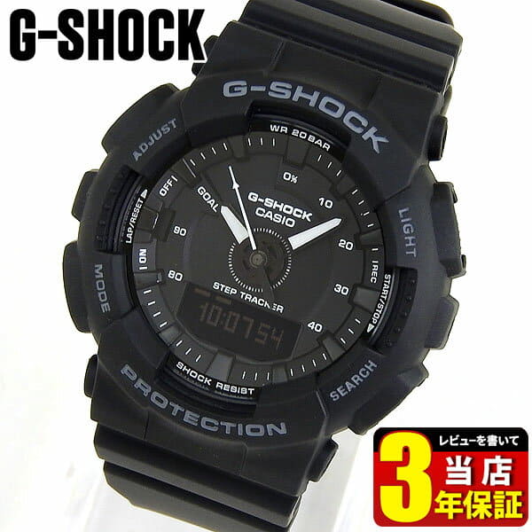 New CASIO Casio G SHOCK G SHOCK S series S series GMA S130 1A men Lady s watch unisex black black product BE FORWARD Store
