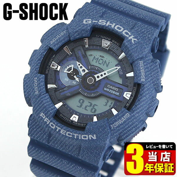 New] CASIO Casio G-SHOCK G-SHOCK GA-110DC-2A men watch quartz analog  digital denim blue blue product; and - BE FORWARD Store