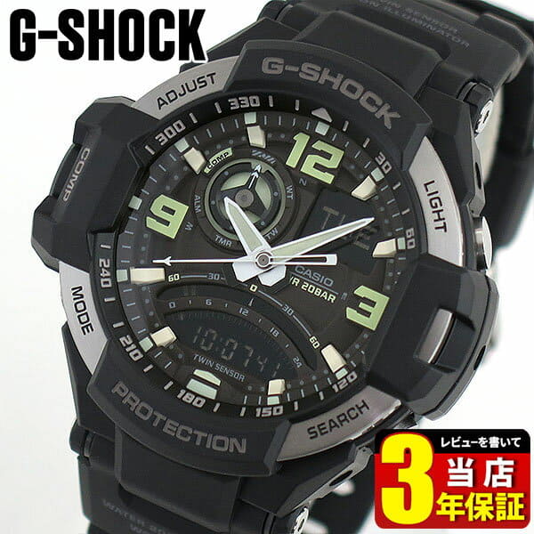 New] CASIO G-SHOCK G-SHOCK GA-1000-1B men watch analog digital black black  - BE FORWARD Store