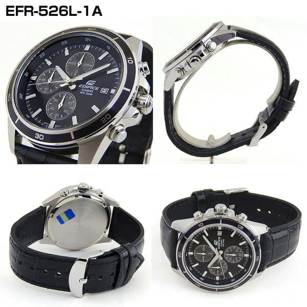 casio edifice 5345 efr 526
