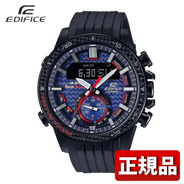 casio edifice 5537
