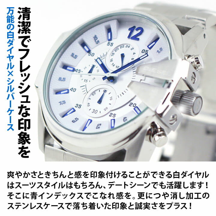 New] DIESEL diesel clock men watch watch master chief MASTER CHIEF