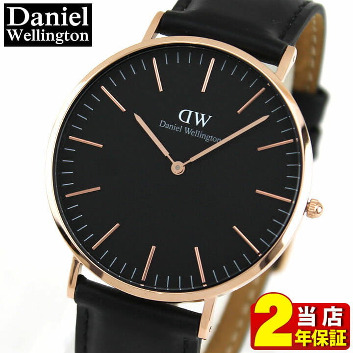 Andrew Halliday inerti revidere New]The Daniel Wellington Daniel Wellington CLASSIC BLACK Sheffield 40mm  leather belt DW00100127 DW00600127 men Lady's watch black black Rose gold  whom there is BOX reason in - BE FORWARD Store