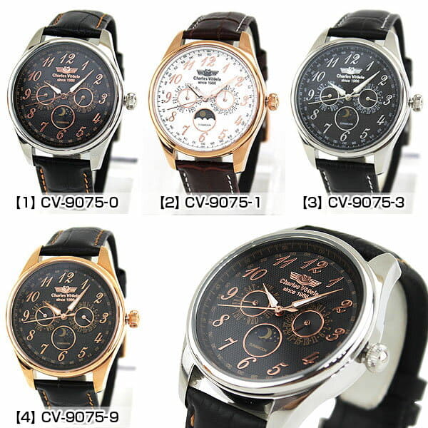 New]Charles Vogele Charles Ho gel CV-9075-0 men watch leather belt