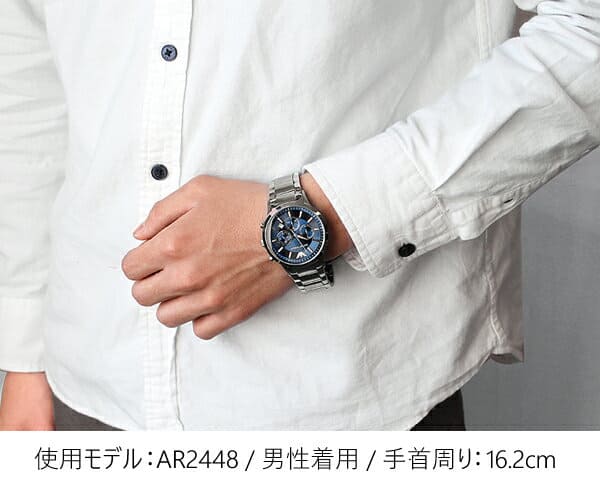 emporio armani men's watch ar2448