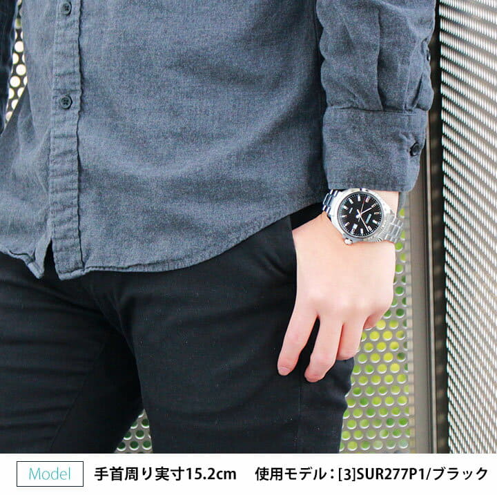 Sur277p1 seiko shop