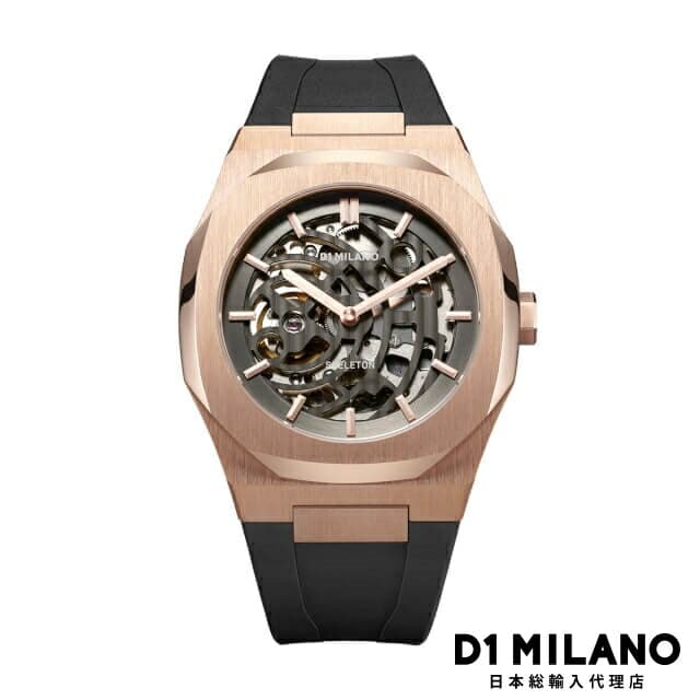 D1 milano p701 skeleton hotsell