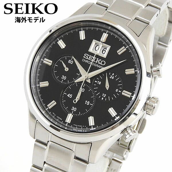 New] SEIKO SPC083P1 Men's Watch chronograph Black Silver - BE FORWARD Store