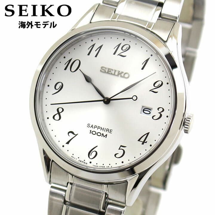 New]SEIKO SEIKO reimportation SGEH73P1 men watch metal quartz analog white  white Silver silver - BE FORWARD Store