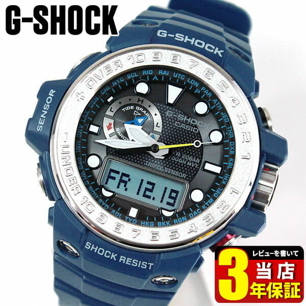 New] CASIO Casio G-SHOCK G-SHOCK GWN-1000-2A electric wave solar analog  digital waterproofing men watch clock men blue blue whom ] BOX reason in -  BE FORWARD Store