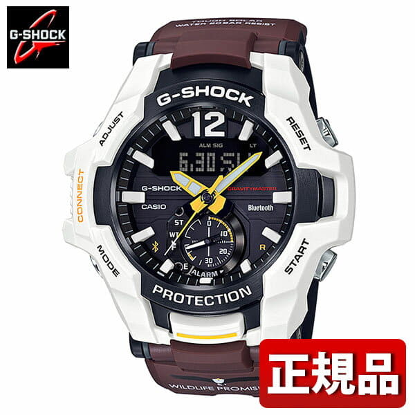 g shock love the sea and earth