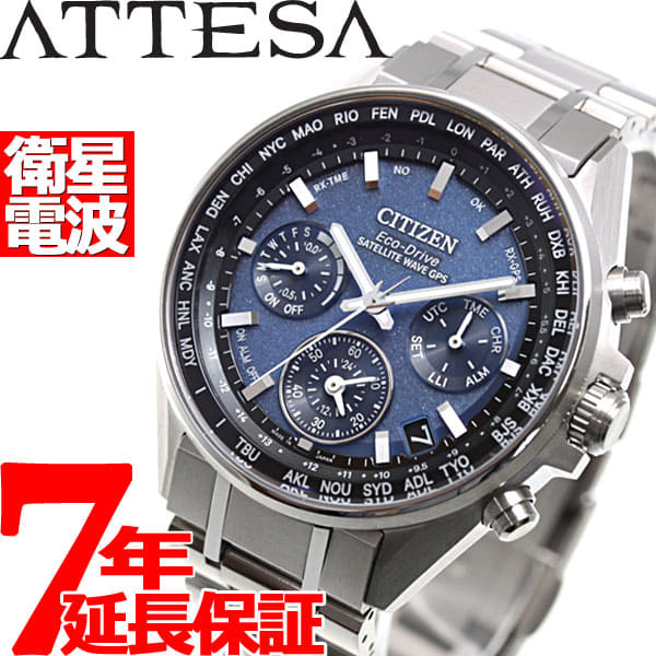 citizen f950