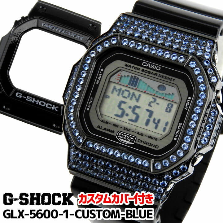 casio g lide 5600