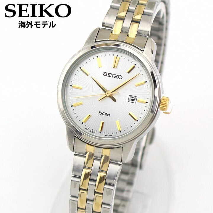 seiko neo classic sur