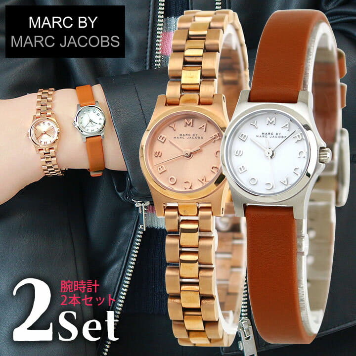 Marc jacobs henry dinky watch hot sale