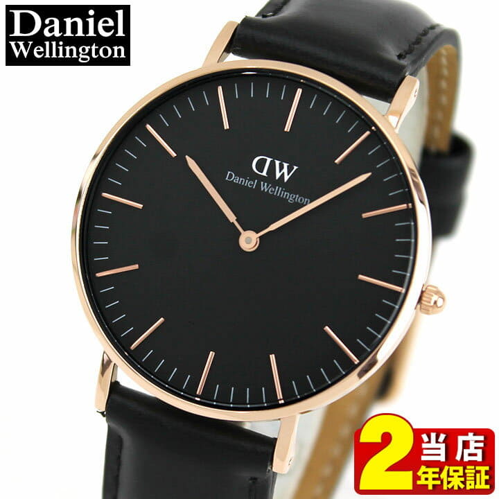 New]Daniel Wellington Sheffield 36mm Leather Belt Unisex Watch Rosegold - BE FORWARD Store